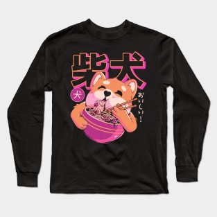 Shiba Noodles Long Sleeve T-Shirt